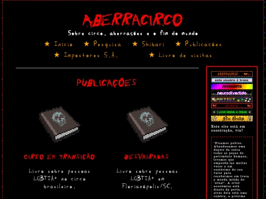 publis screenshot