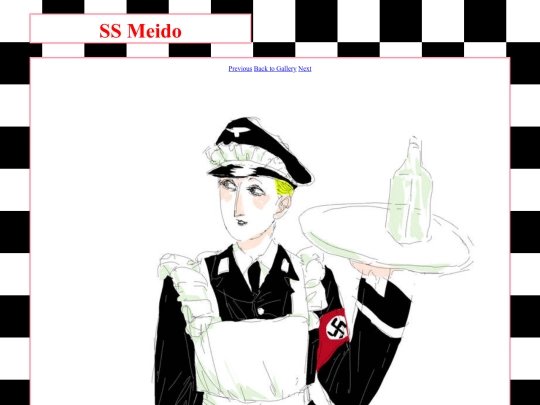 pages/illust/ssmeido screenshot