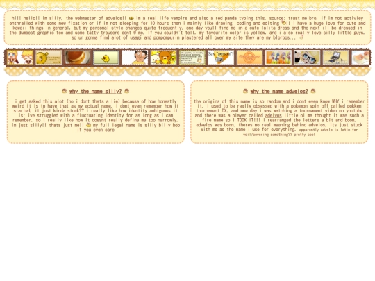 aboutmemain screenshot