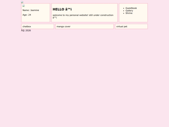 indeex screenshot