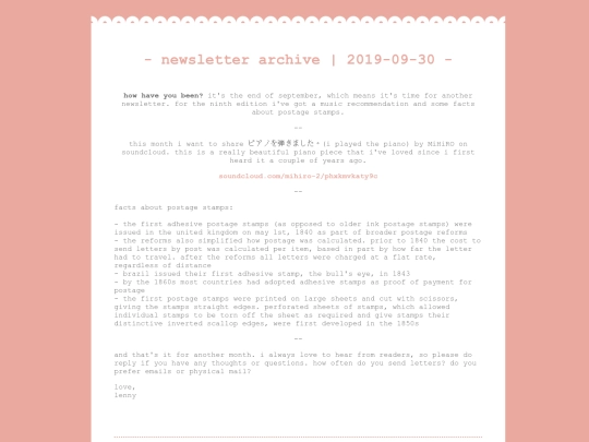 newsletter/09 screenshot