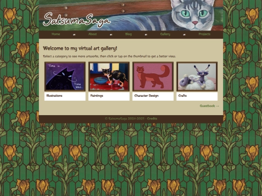 gallery screenshot
