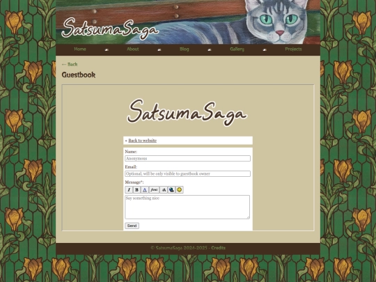 guestbook screenshot