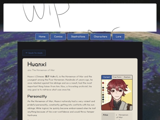 Main-Characters/Huanxi screenshot