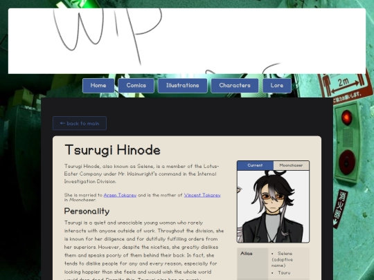 Main-Characters/Tsurugi_Hinode screenshot