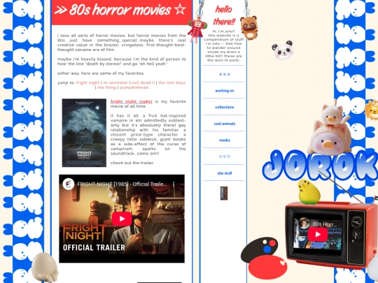 80shorror screenshot