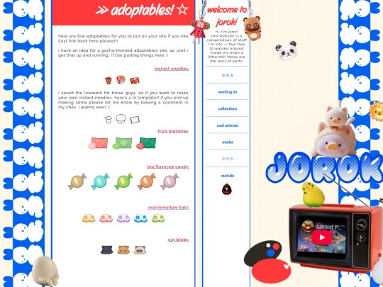 adoptables screenshot