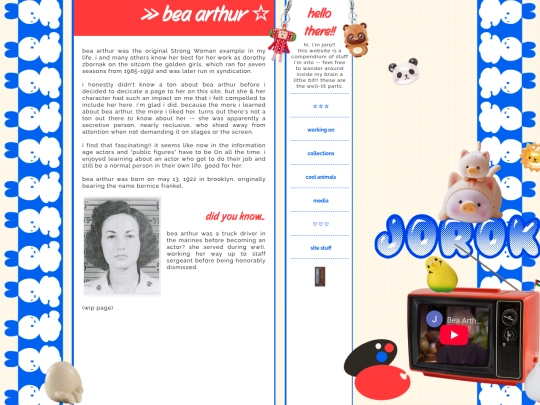 bea screenshot