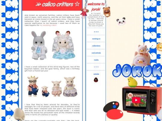 calico screenshot