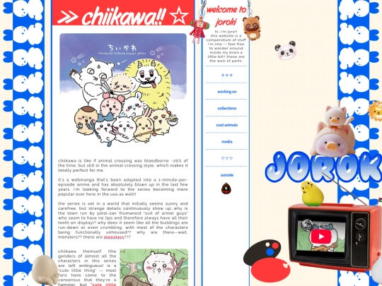 chiikawa screenshot