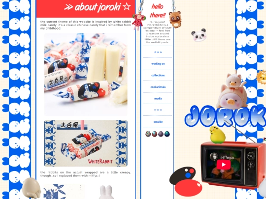 layout screenshot