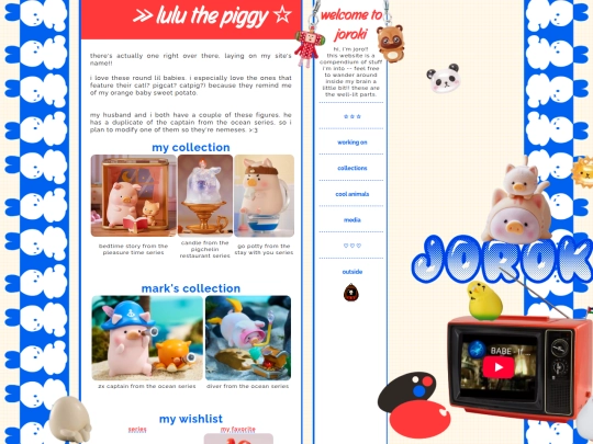 lulu screenshot