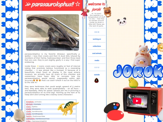 parasaurolophus screenshot