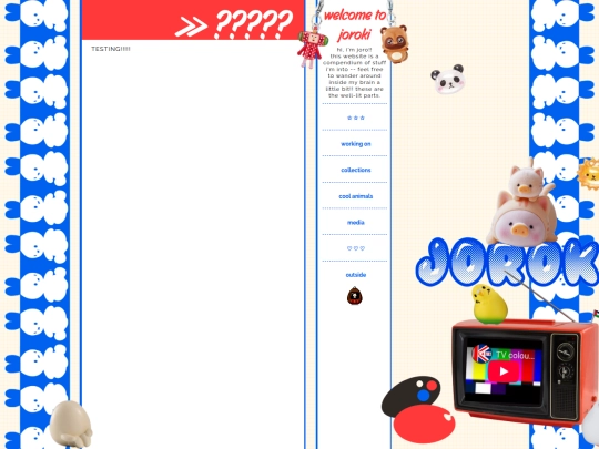 testzone screenshot
