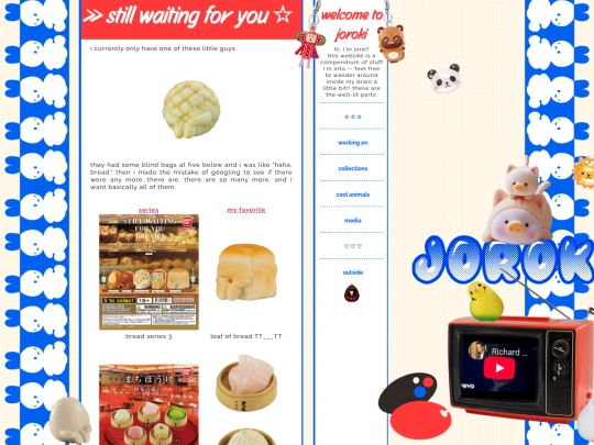 waiting screenshot