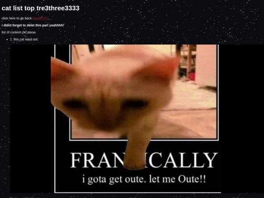 anotherone screenshot