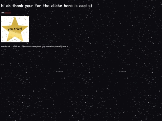 emailme screenshot