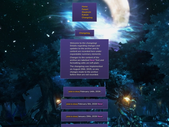 changelog screenshot