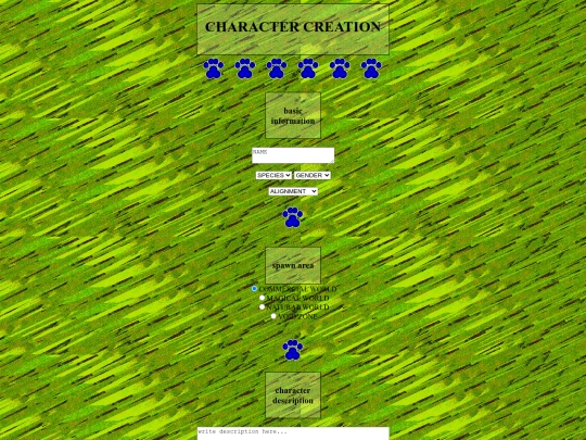 mfq1/start screenshot
