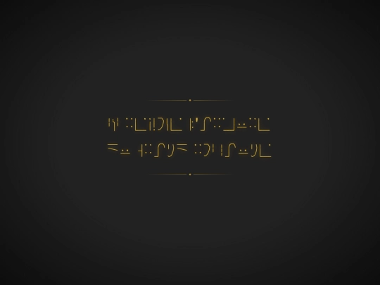 Armure screenshot