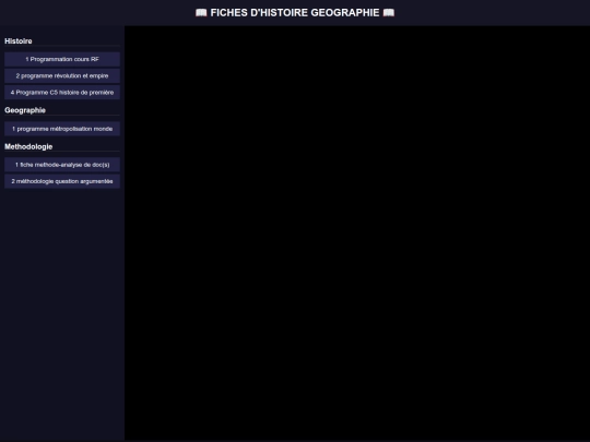 fiches screenshot