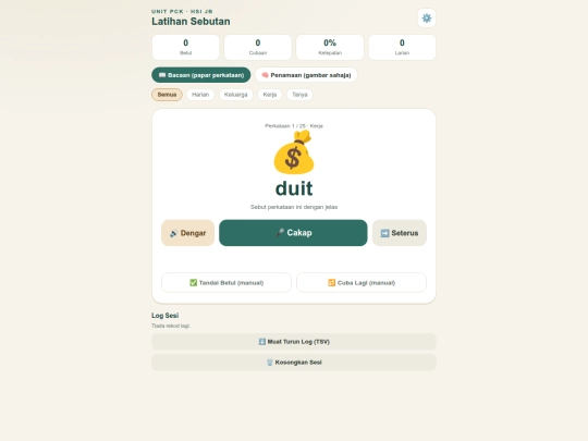 latihan_sebutan screenshot