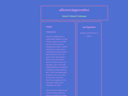 blog/2025/05/04 screenshot
