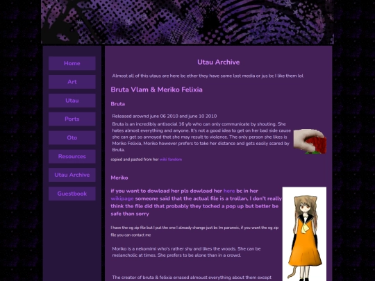 archive screenshot