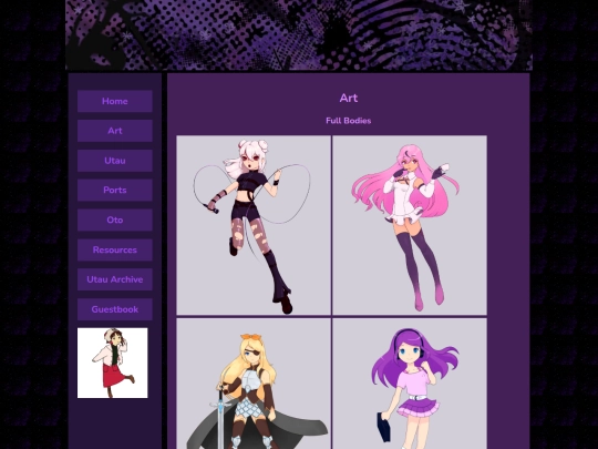art screenshot