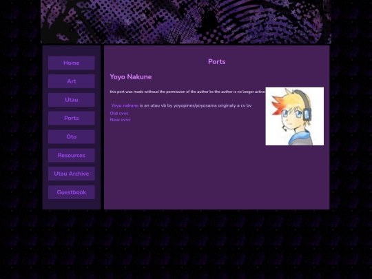 ports screenshot