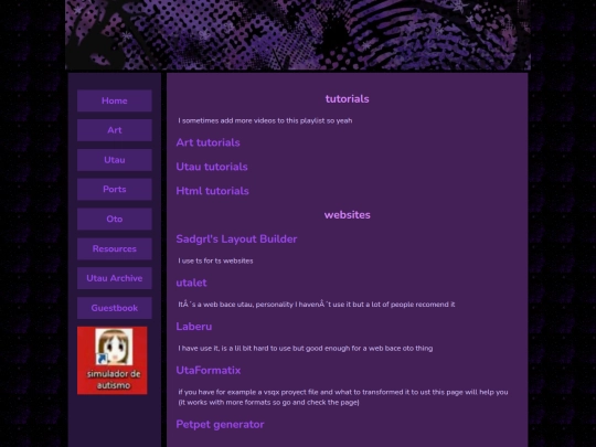 resources screenshot