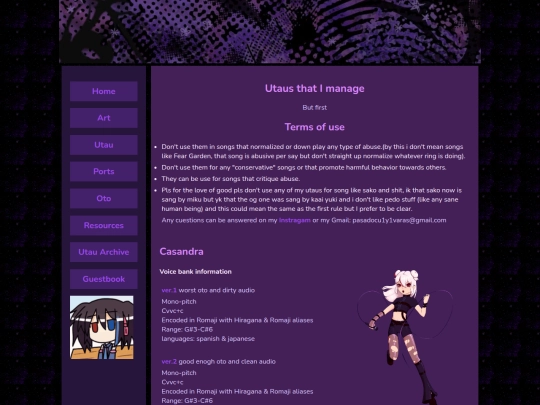 utau screenshot
