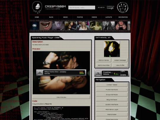 decoration/code/SpaceHey_Music_Player_v2007 screenshot
