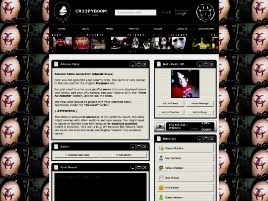 generators&editors/albums-table screenshot