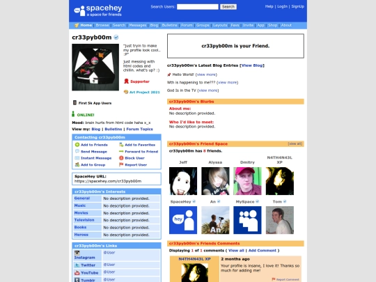 generators&editors/profile screenshot