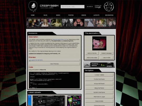 layouts/blog-interfaces/code/Scenecore screenshot