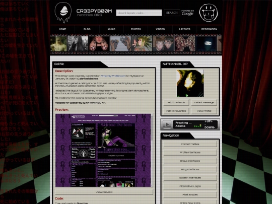 layouts/profile-interfaces/code/Gothic screenshot