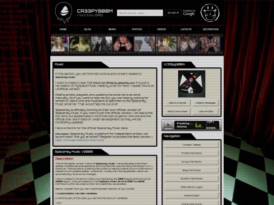 music screenshot