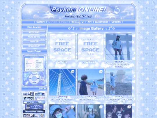 gallery screenshot