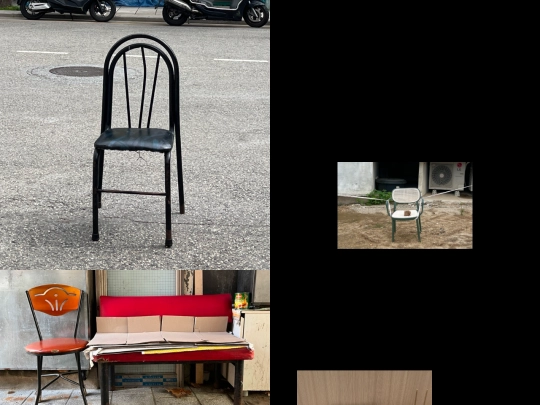 chair screenshot