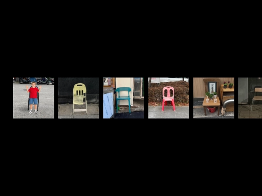 chair2/index_2 screenshot