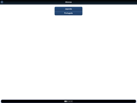 idiomas screenshot