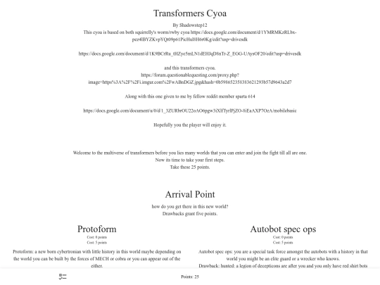 Transformers Cyoa screenshot