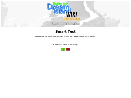 smart-test screenshot