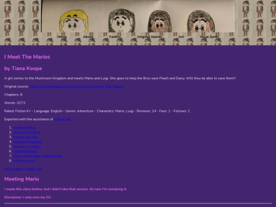 Fanfics/imeetthemarios screenshot