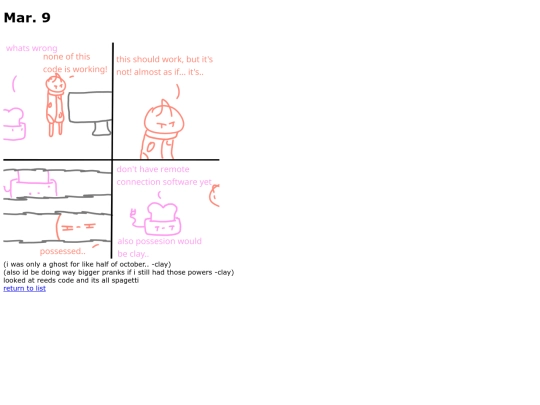 comic/2024-03-09 screenshot