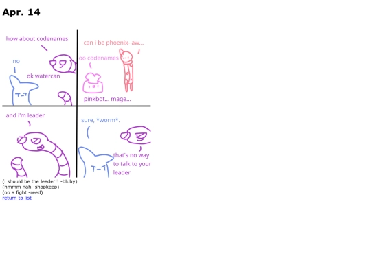 comic/2024-04-14 screenshot
