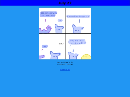 comic/2024-07-27 screenshot