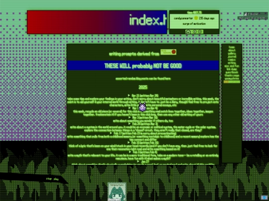muse screenshot