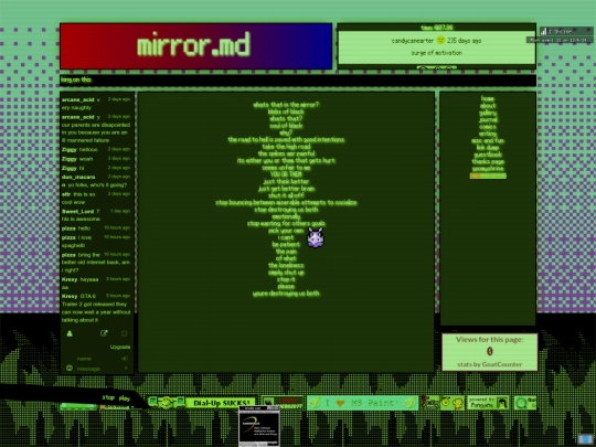 muse/private/mirror screenshot